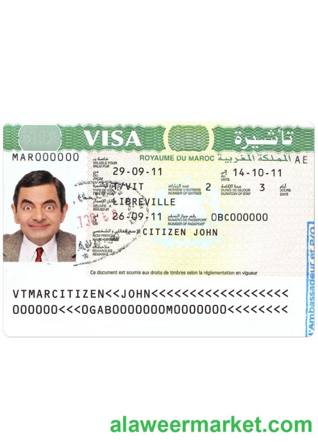 MOROCCO visa